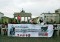 Kundgebung Brandenburger Tor, Berlin, Feb 2012